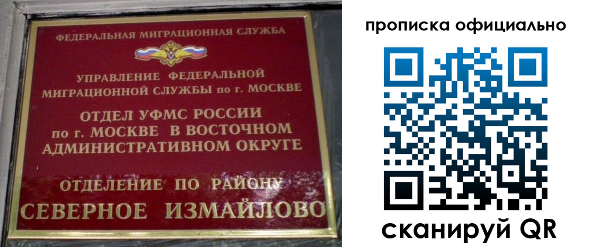найти адрес прописки в Нижнем Тагиле